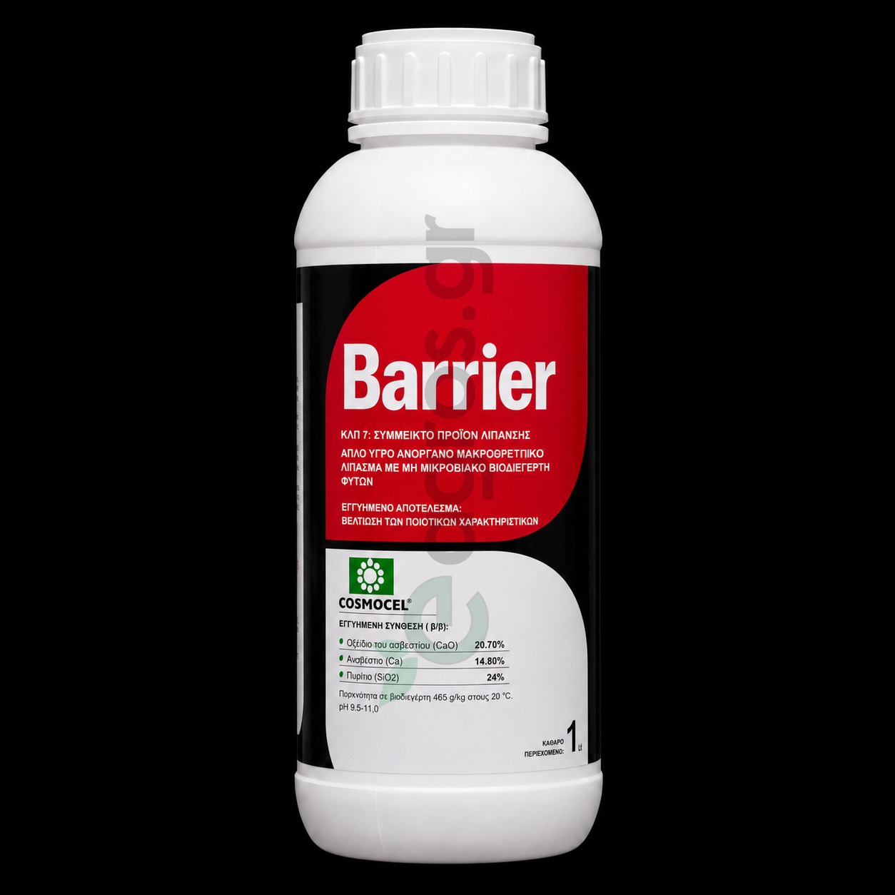 BARRIER