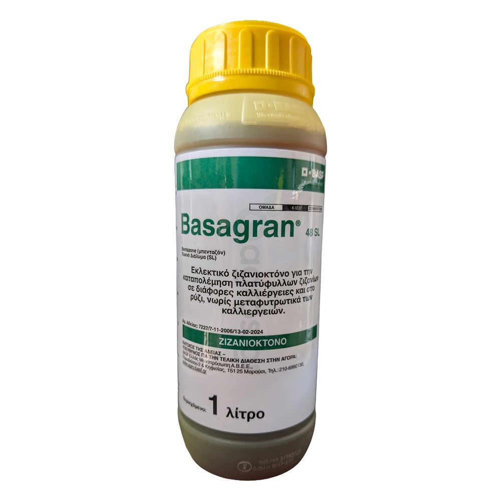 basagran-48sl-1lt